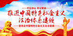 法治思想   