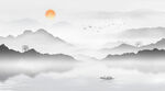 水墨山水