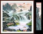 江山如画