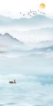 意境山水画