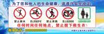 水上运动