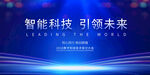 科技KV