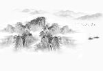 山水