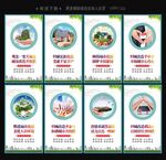 旧城改造