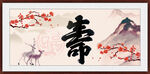 寿图