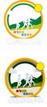 幼儿园 精神堡垒 小品