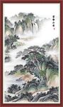 国画山水