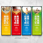 舞蹈文化墙