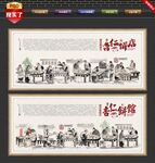 杏仁饼背景墙