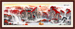 鸿运当头泰山日出画