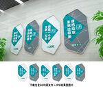 洗手间提示牌