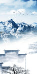 新款简约人气玄关 Tif分层