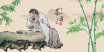 茶文化