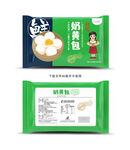 奶黄包包装 