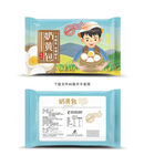 奶黄包包装 