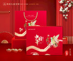 年货包装 新年礼盒