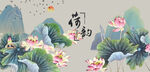 荷花国画