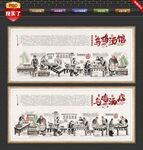 乌鸡汤