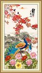 富贵吉祥图