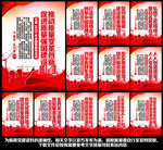 2022年质量月