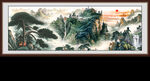 泰山迎客松国画办公室装饰画