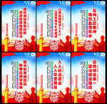 2022质量月 