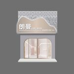 门头