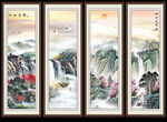 江山如画山水画