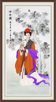  仕女图