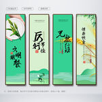 光盘行动