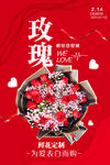 鲜花