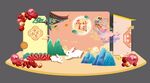 中秋节美陈气球派对布置