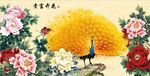 孔雀牡丹图