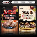 粗粮粘豆包