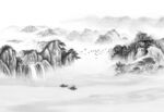 山水