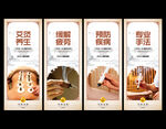 艾灸