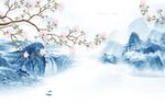 中式最新山水墙画 tIf分层