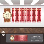 文明城市
