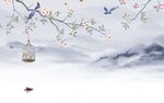 高档 新品客厅山水 TIf分层
