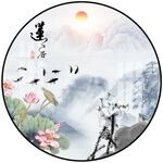 新中式圆形山水画