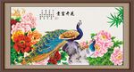 孔雀牡丹图