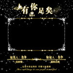 冠歌卡