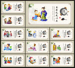 学校文化