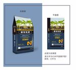 氮肥包装设计