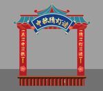 门头cdr分层文件
