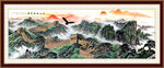 万里长城