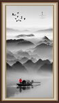 山水