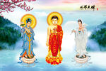 佛光普照