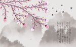花鸟中国风背景墙