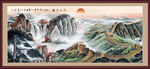长城国画